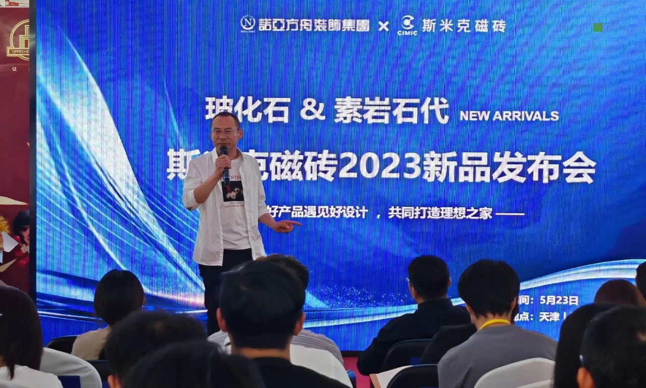 微信圖片_20230612111611.jpg 微信圖片_20230612111611.jpg