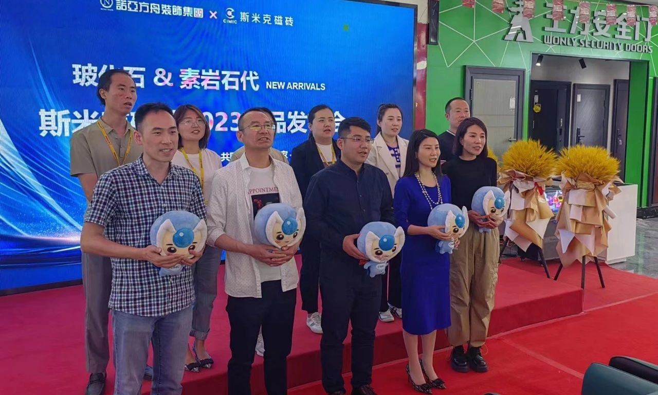 微信圖片_20230612111615.jpg 微信圖片_20230612111615.jpg