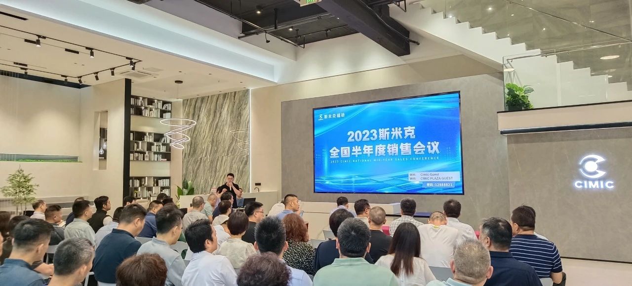 微信圖片_20230712144646.jpg