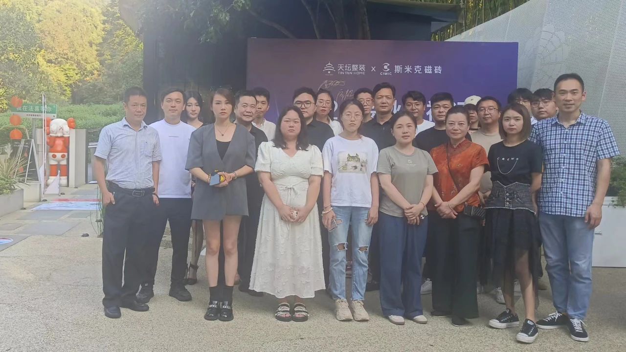 微信圖片_20230926085501.jpg 微信圖片_20230926085501.jpg