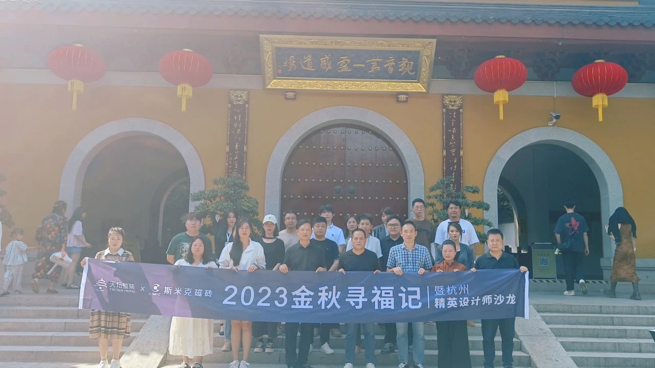 微信圖片_20230926085506.jpg 微信圖片_20230926085506.jpg