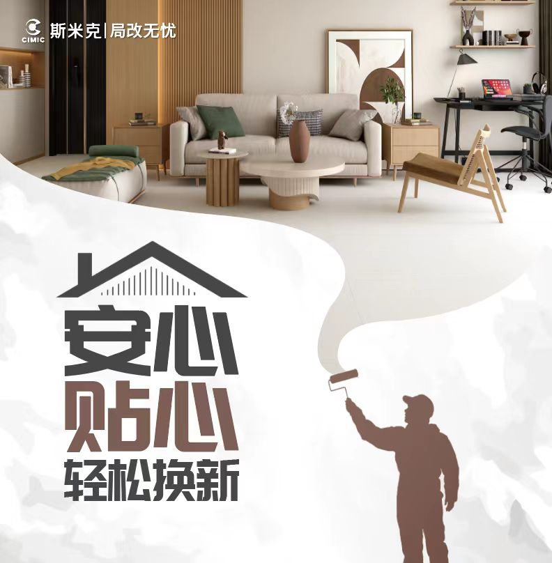 91视频APP下载污∣局改無憂